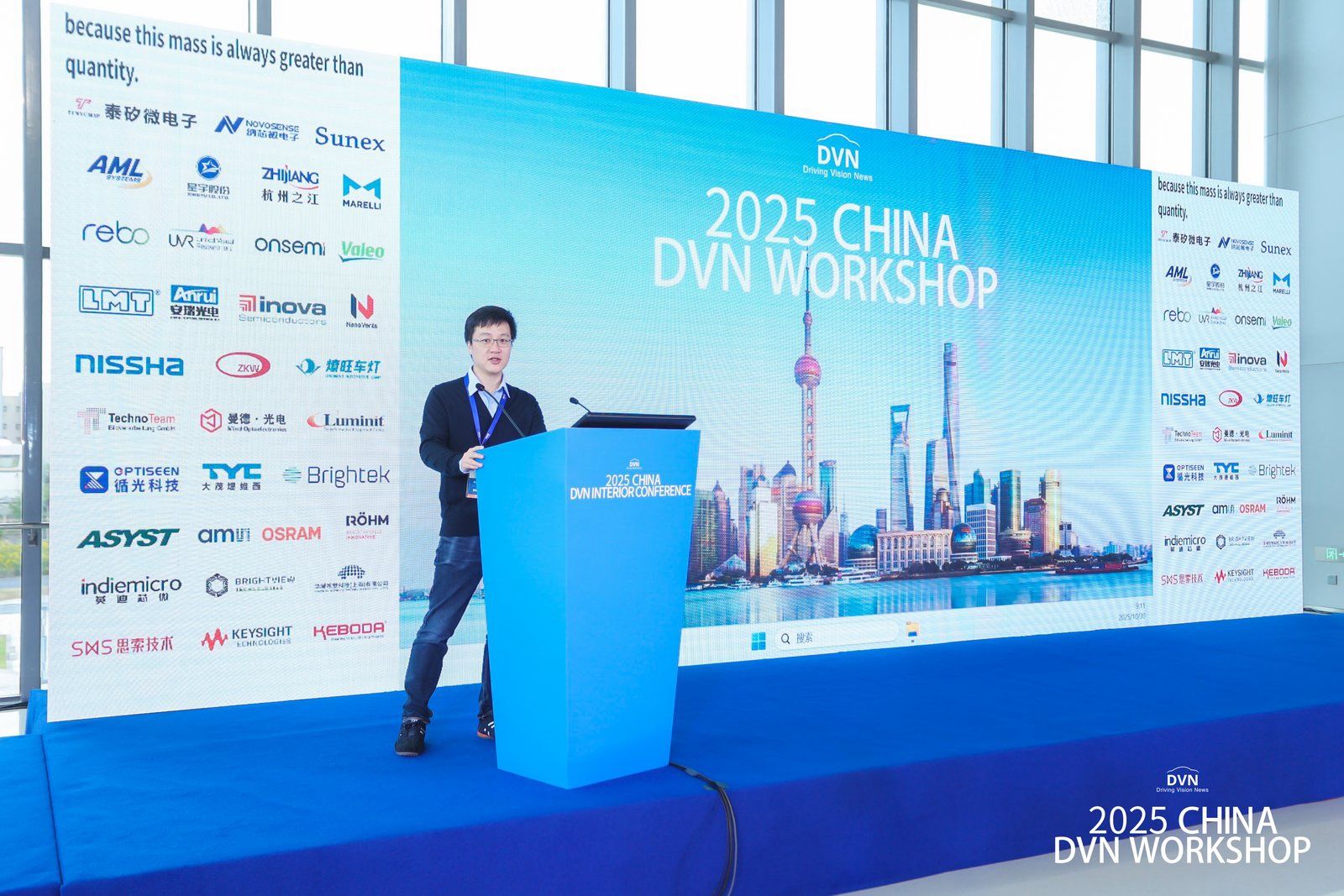 Presetnation at the DVN event in Shanghai