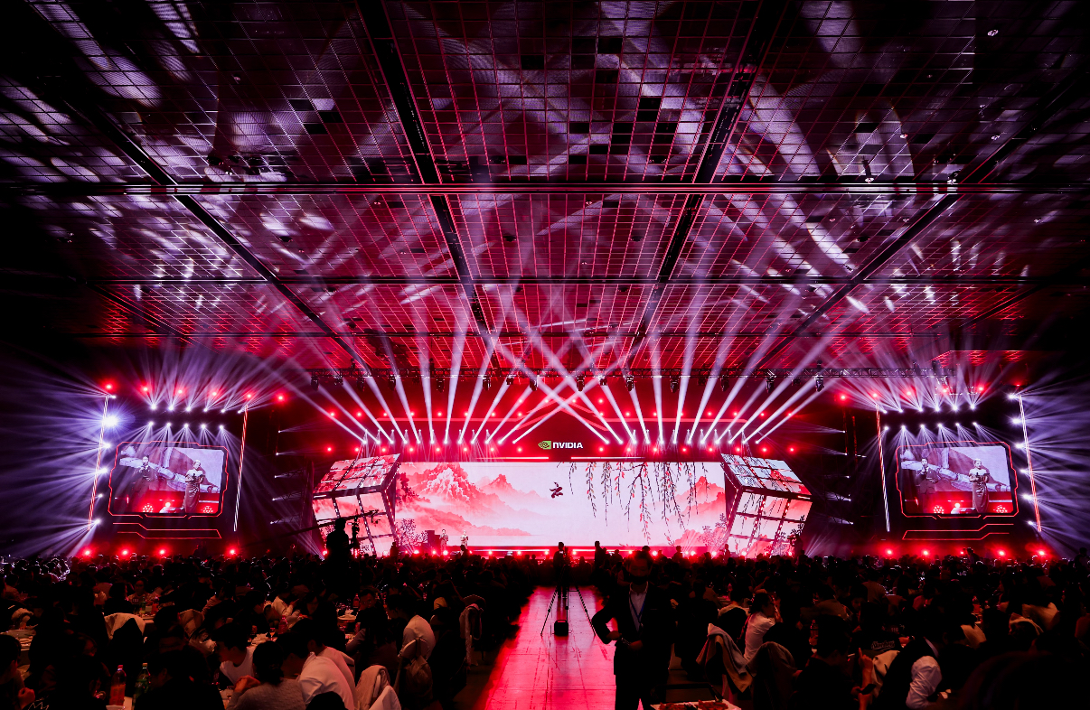 ๅนดไผ/Annual Party, the year-end gathering